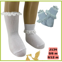 Шкарпетки бавовняні для малюків 6-12 міс (6 шт/уп)