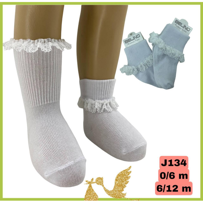 Носки хлопковые для малышей 6-12 мес (6 шт/уп)