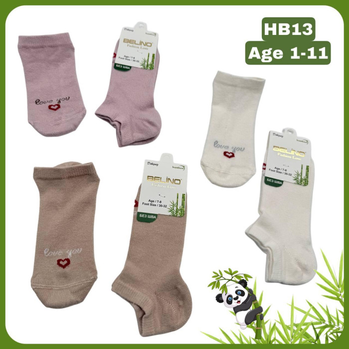Шкарпетки бавовняні 5-6 років для дівчаток ТМ Belino (6 шт/уп)