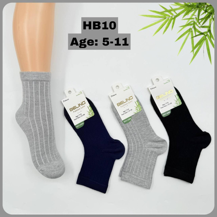 Хлопковые носки для мальчиков 5-6 лет ТМ Belino (6 шт/уп)