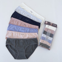 ОПТОМ. Набір жіночих трусів "Dominant" бікіні. Розмір: 3XL. ( 7 шт/уп). Туреччина.