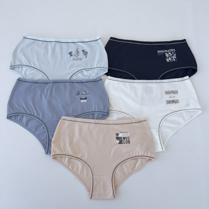 Женские хлопковые трусики -5 шт. Размер: 3XL