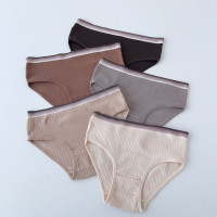 Детские трусики рубчик девочек 14-15 лет (5шт/уп) ТМ Nicoletta