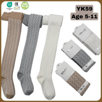 Колготки для девочек хлопковые р 7-8 лет TM Belino (3 шт/уп)