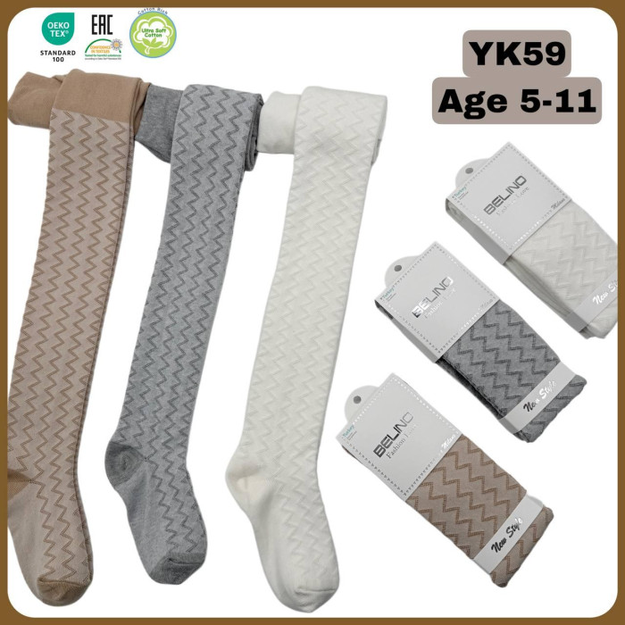 Колготки для дівчаток бавовняні р.7-8 років TM Belino (3 шт/уп)