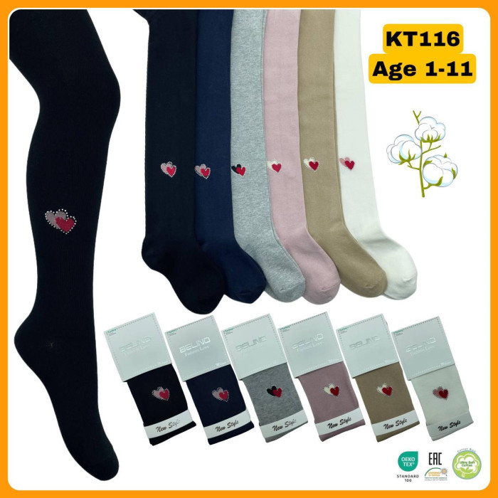 Колготки для дівчаток бавовняні р.11-12 років TM Belino (6 шт/уп)