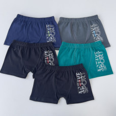 Дитячі труси боксерки для хлопчиків 8-9 років (5 шт/уп)  ТМ Nicoletta