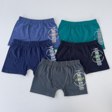 Дитячі труси боксерки для хлопчиків 8-9 років (5 шт/уп)  ТМ Nicoletta