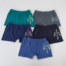 Дитячі труси боксерки для хлопчиків 8-9 років (5 шт/уп)  ТМ Nicoletta