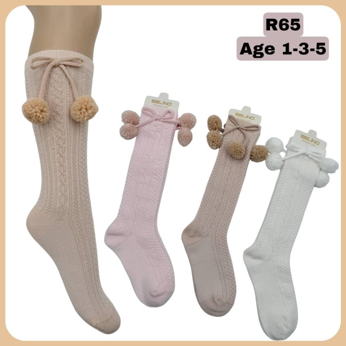 Гольфи  для дівчаток 5-6 років ТМ Belino (6 шт/уп)