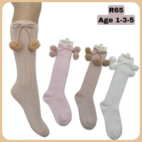 Гольфи  для дівчаток 1-2 роки ТМ Belino (6 шт/уп)