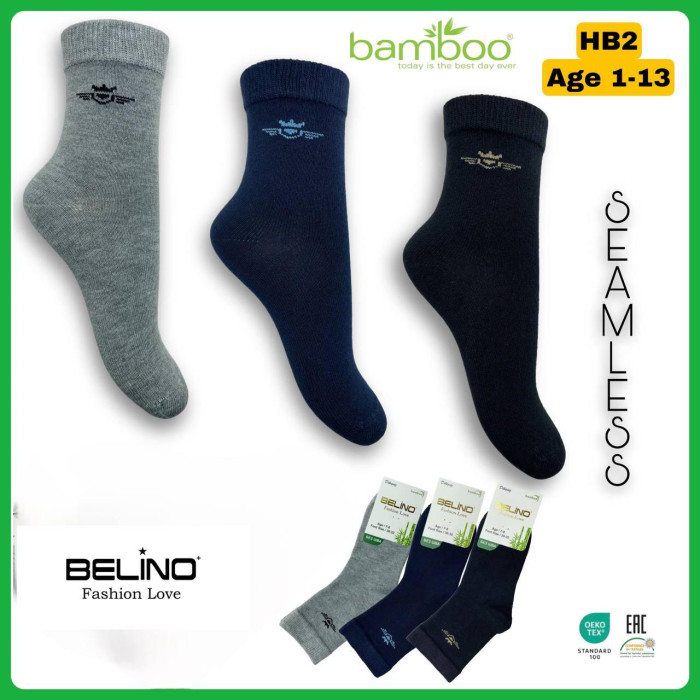 Хлопковые носки для мальчиков 5-6 лет ТМ Belino (6 шт/уп)