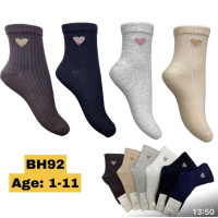 Шкарпетки бавовняні 5-6 років для дівчаток ТМ Belino (6 шт/уп)