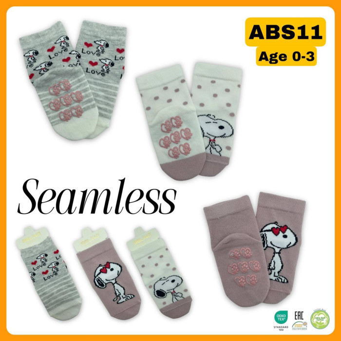 Носки хлопковые 3-4 года ТМ Belino (6 шт/уп)