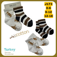 Носки хлопковые для малышей 6-12 мес (6 шт/уп)