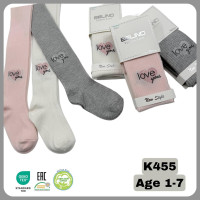 Колготки для девочек хлопковые р 1-2 года TM Belino (3 шт/уп)