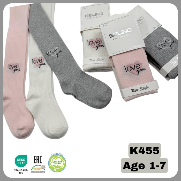 Колготки для дівчаток бавовняні р.1-2 роки TM Belino (3 шт/уп)