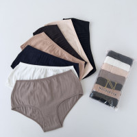 Набор трусиков неделек - Размер: S . ( 7 шт/уп). ТМ. Nicoletta