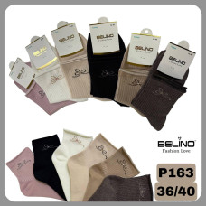 Женские хлопковые носки 36-40 (6 шт/уп)