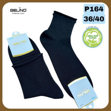 Женские хлопковые носки 36-40 (6 шт/уп)