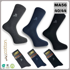 Мужские носки р.40-44 ТМ  Belino (6шт/уп)