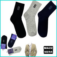 Мужские носки р.40-44 ТМ  Belino (6шт/уп)