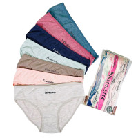 Набор трусиков неделек  - 2XL. ( 7 шт/уп). ТМ. Nicoletta