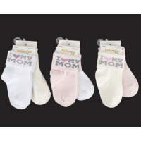 Шкарпетки бавовняні для малюків 18-24 міс (6 шт/уп) 44118