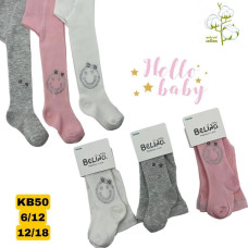 Колготки для малышей 6-12 мес ТМ Belino Турция (3 шт/уп)