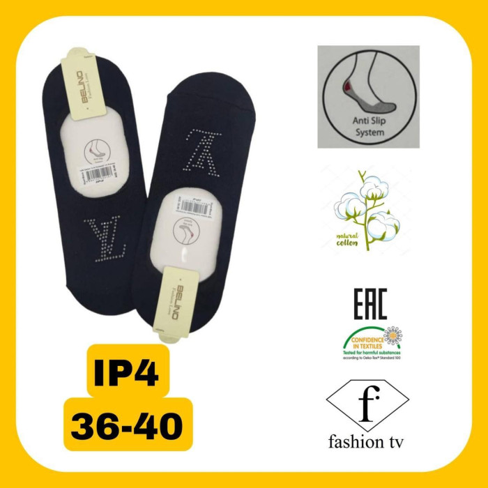 Жіночі бавовняні шкарпетки сліди 36-40 (6 шт/уп)