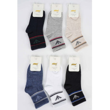 Хлопковые носки для мальчиков 5-6 лет ТМ Katamino (6 шт/уп)