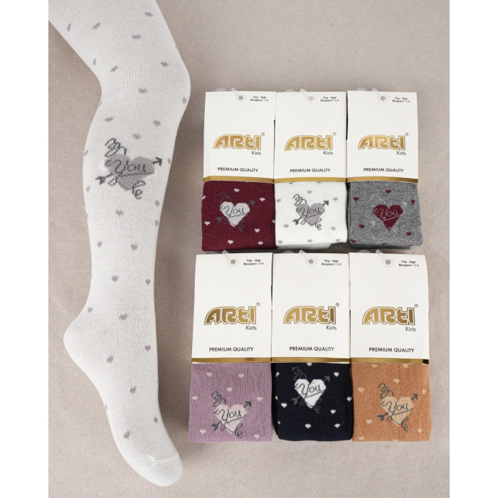 Колготки для девочек хлопковые 1-2 года ТМ Katamino (6 шт/уп)