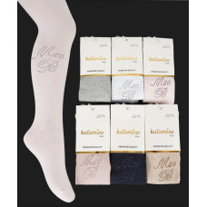 Колготки для девочек хлопковые 1-2 года ТМ Katamino (6 шт/уп)