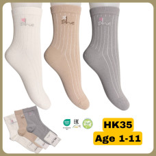 Носки хлопковые 1-2 года для девочек ТМ Belino (6 шт/уп)