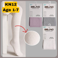 Колготки для девочек хлопковые р.1-2 года Belino (3 шт/уп)