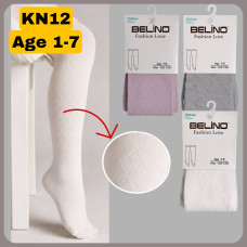Колготки для девочек хлопковые р.1-2 года Belino (3 шт/уп)