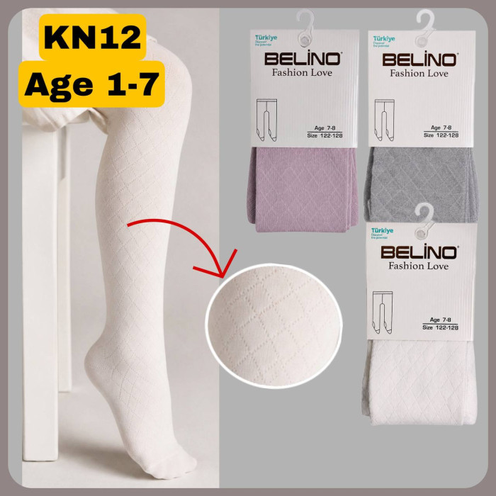 Колготки для девочек хлопковые р.1-2 года Belino (3 шт/уп)