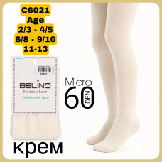 Колготки для девочек капроновые 2-3 года ТМ Belino (3 шт/уп)